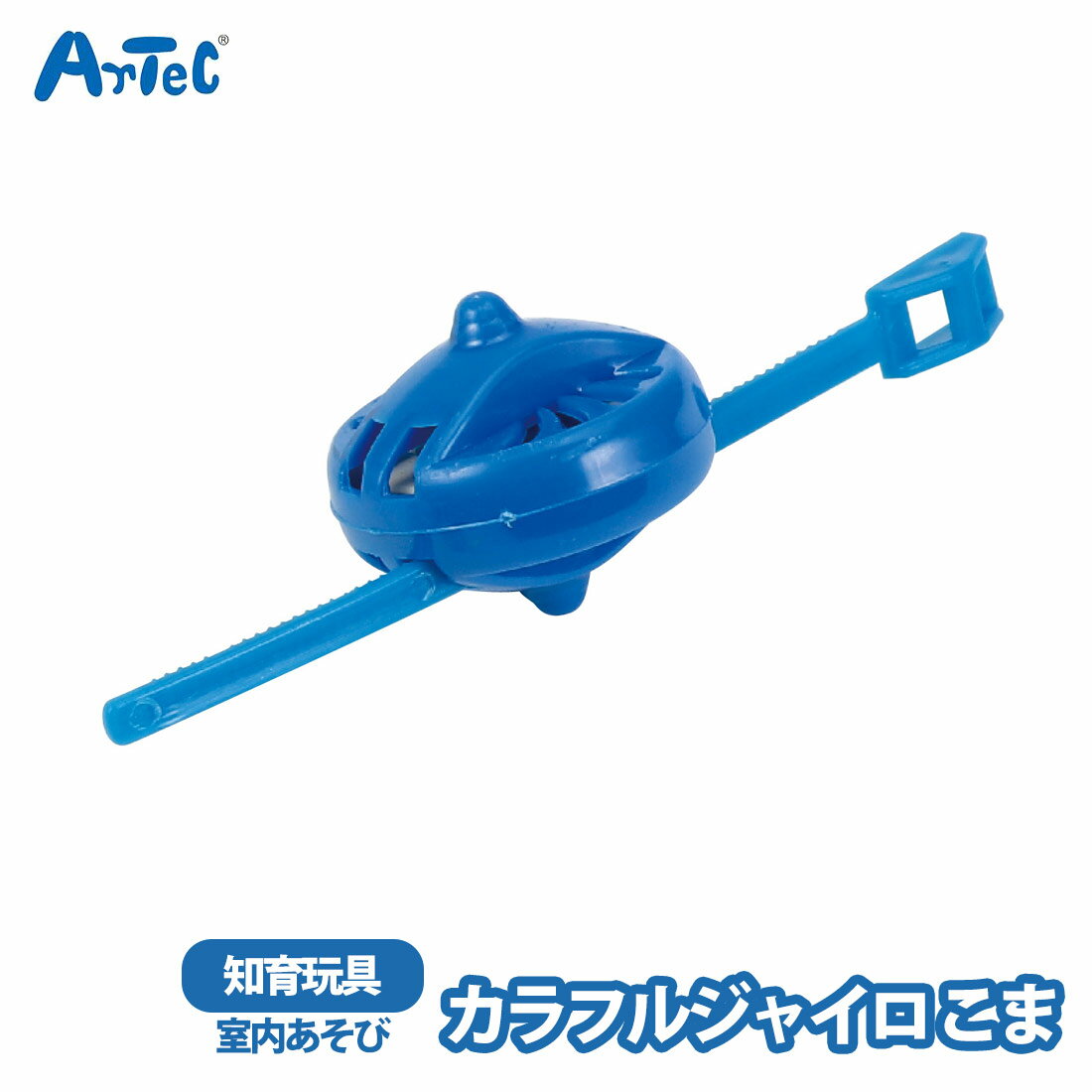 ����ե른�㥤�� �ߥ˥��� ������� ���㥤������ ��ž������� �ˤλ� ���λ� �ߥ˥����� ����ͷ�� �Ļ� ���å����ڡ��� �ۥӡ� ��� ���ɤ� artec ...