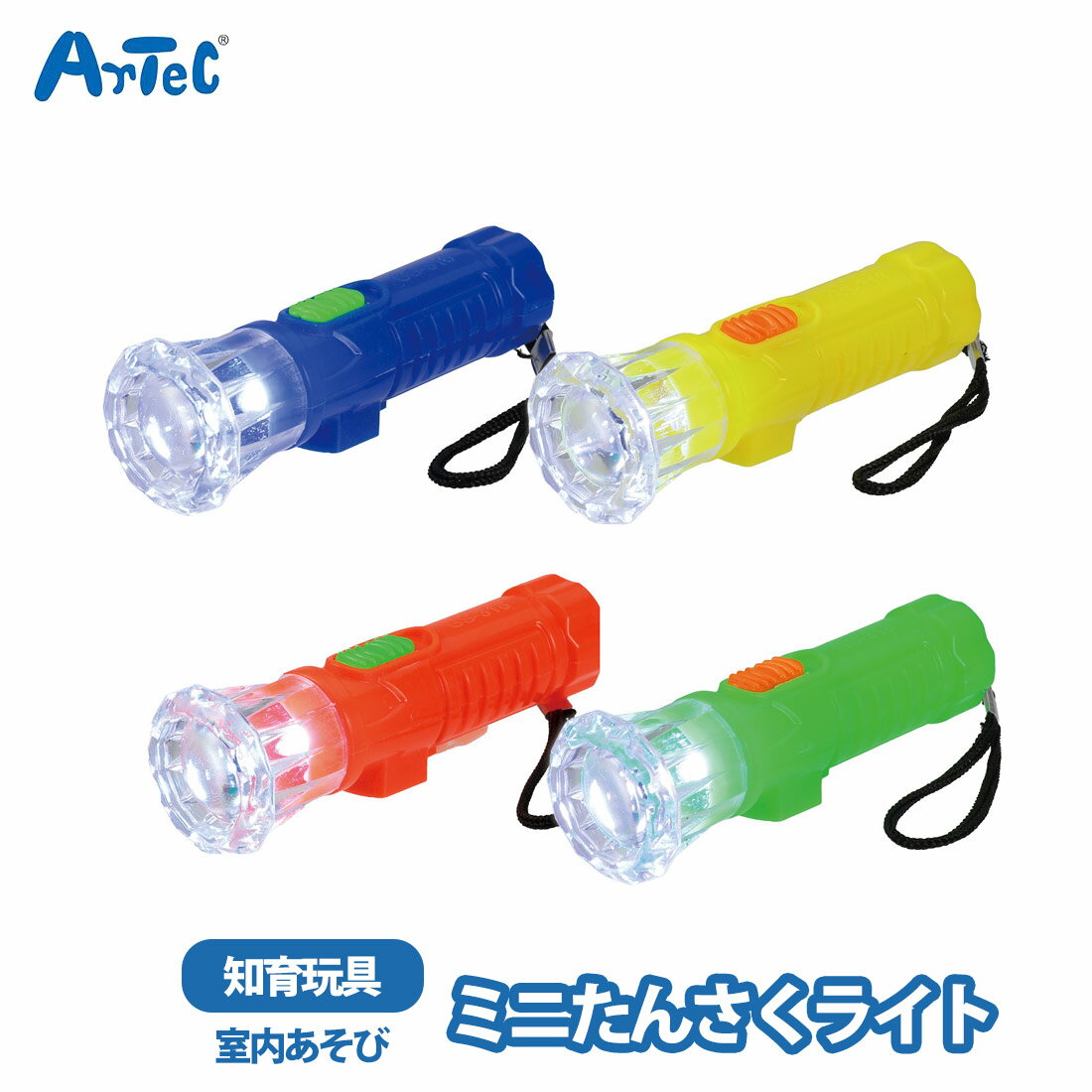 �ߥˤ��󤵤��饤�� õ���饤�� �ߥ˥饤�� �����ƥå� �饤��ͷ�� ���뤪����� �ˤλ� ���λ� �Ļ� ���å����ڡ��� �ۥӡ� ��� ���ɤ� artec ������...