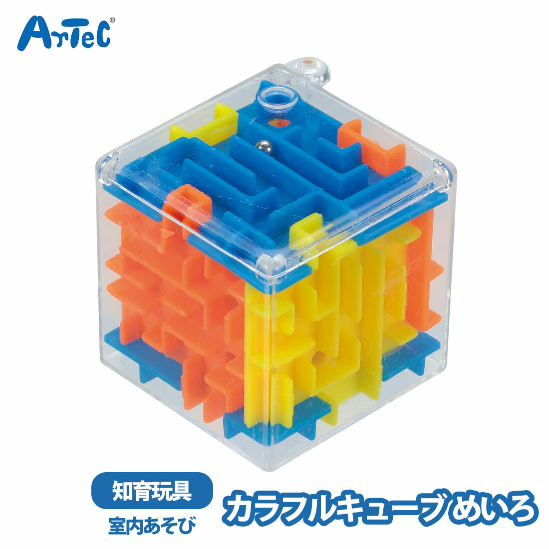 ����ե륭�塼�� �ᤤ�� 3D��ϩ �����ƥå� ����ե� ����ȥ졼�˥� ����ǧ�� �ΰ��� ������� �Ļ� ���å����ڡ��� �ۥӡ� ��� ���ɤ� artec...