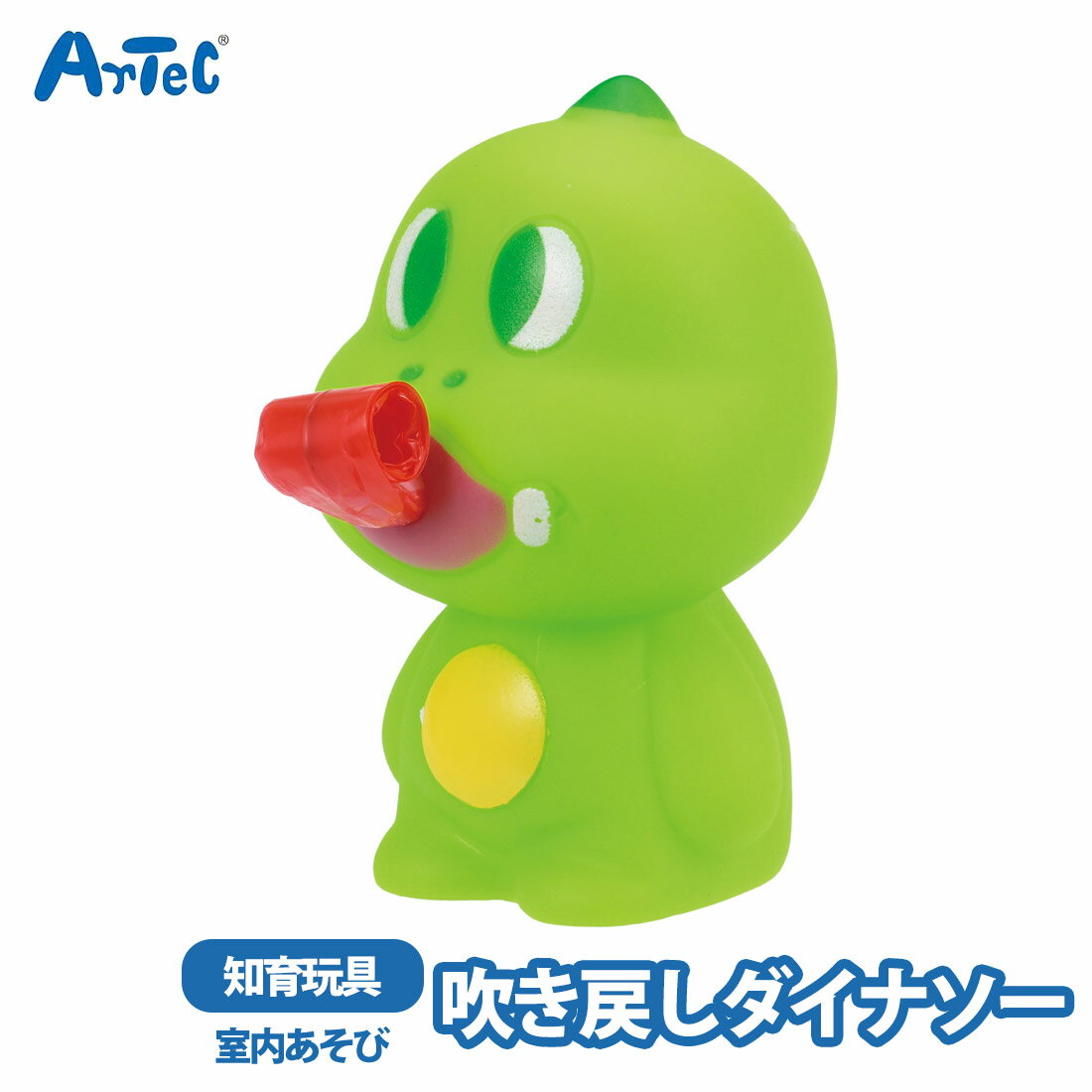 �����ƥå� ��� �᤭�ᤷ�����ʥ��� ��ε ������� ������� �ˤλ� ���λ� artec ���襤�� �����Ĥ� �Ļ� ���å����ڡ��� �ۥӡ� ��� ���ɤ� ar...