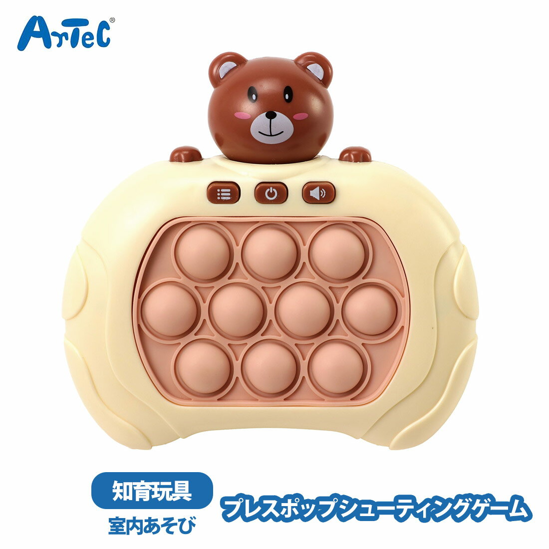 �����ƥå� ���塼�ƥ��󥰥����� �ץ쥹�ݥå� ������� �ΰ��� ���� �����Ĥ� �ˤλ� ���λ� ���� �Ļ� ���å����ڡ��� �ۥӡ� ��� ���ɤ� artec...