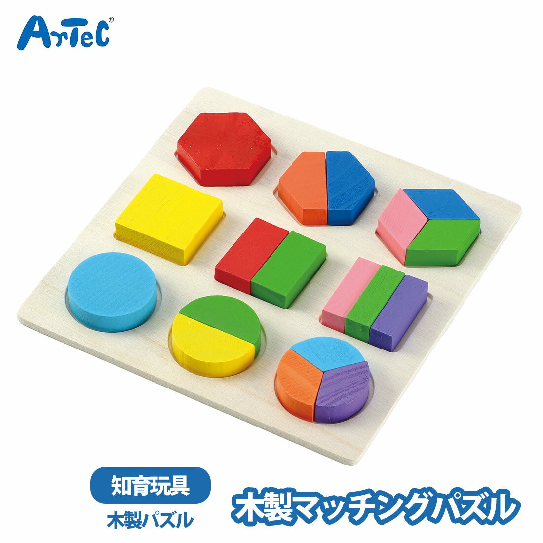 ���� �ޥå��󥰥ѥ��� ������� ������� �ΰ��� �ˤλ� ���λ� ����ե�޷� �����ƥå� �޷��ѥ��� �Ļ� ���å����ڡ��� �ۥӡ� ��� ���ɤ� arte...