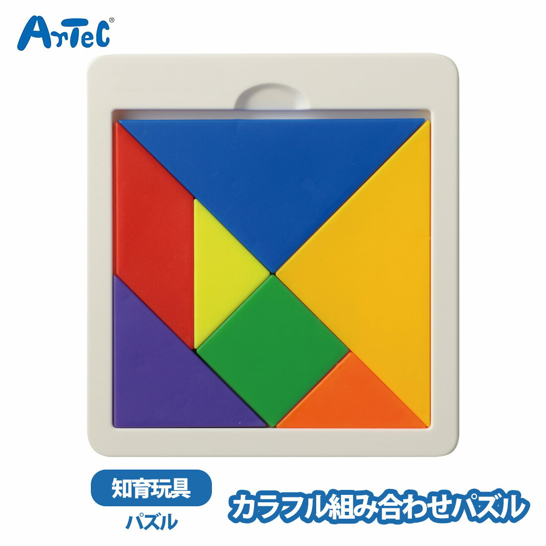 ���� ����ե��Ȥ߹�碌�ѥ��� ������� ������� �ΰ��� �ˤλ� ���λ� ����ե� �޷��ѥ��� �Ļ� ���å����ڡ��� �ۥӡ� ��� ���ɤ� artec ����...