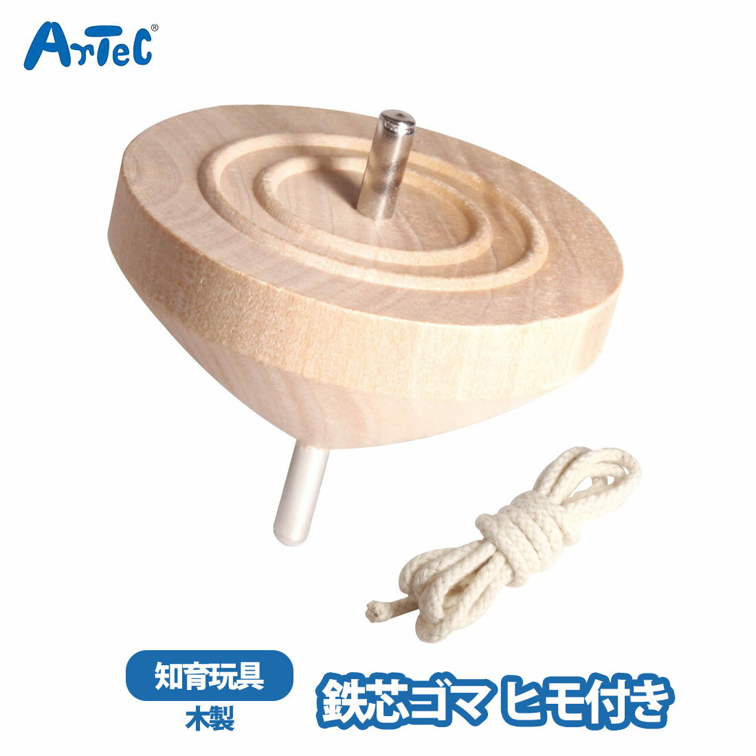 �������� �������� artec ̵�忧 ɳ�դ� Ŵ�ĥ��� �ҥ��� ������� �褯��� ���������� �ˤλ� ���λ� �Ļ� ���å����ڡ��� �ۥӡ� ��� ���ɤ� a...