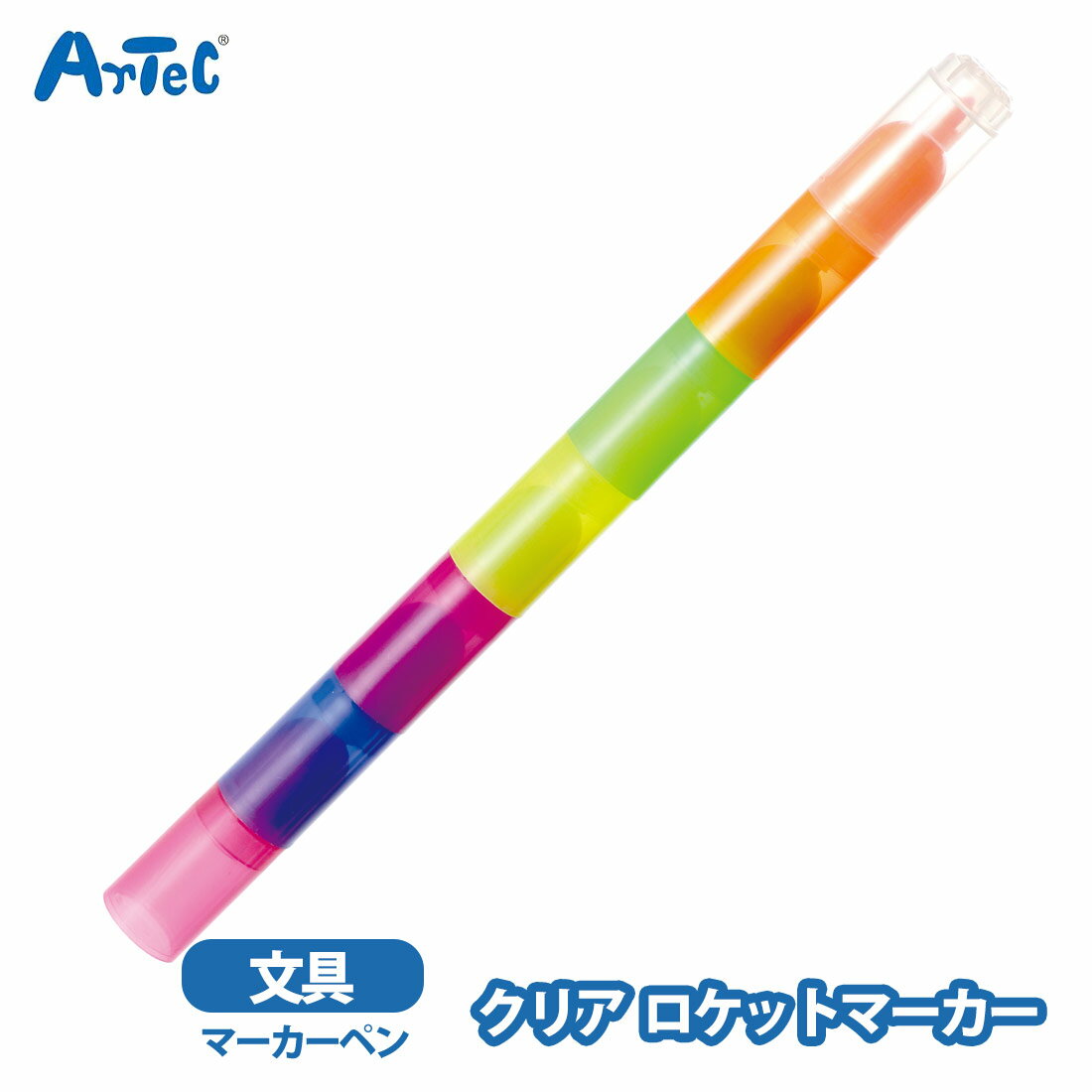 �����åȥޡ����� ���ꥢ artec �ָ��ڥ� �ָ��ޡ����� ʸ˼�� ������ �ٶ� �ˤλ� ���λ� �ָ��� ���å� �Ҷ� �ץ쥼��� �̿��Ǥ� SBS�ڥ����å�...