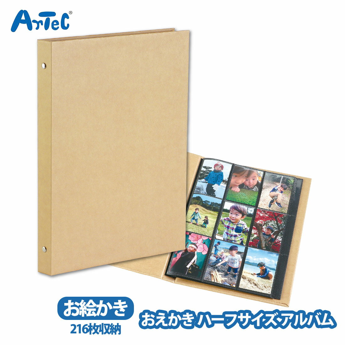 �������� ����Х� �ϡ��ե����� ���� �������� �ϥ�ɥᥤ�� �����ƥå� artec �䤷�� �ϡ��ռ̿� ������ �ˤλ� ���λ� �ȥ졼�ǥ��󥰥����� �̿���...