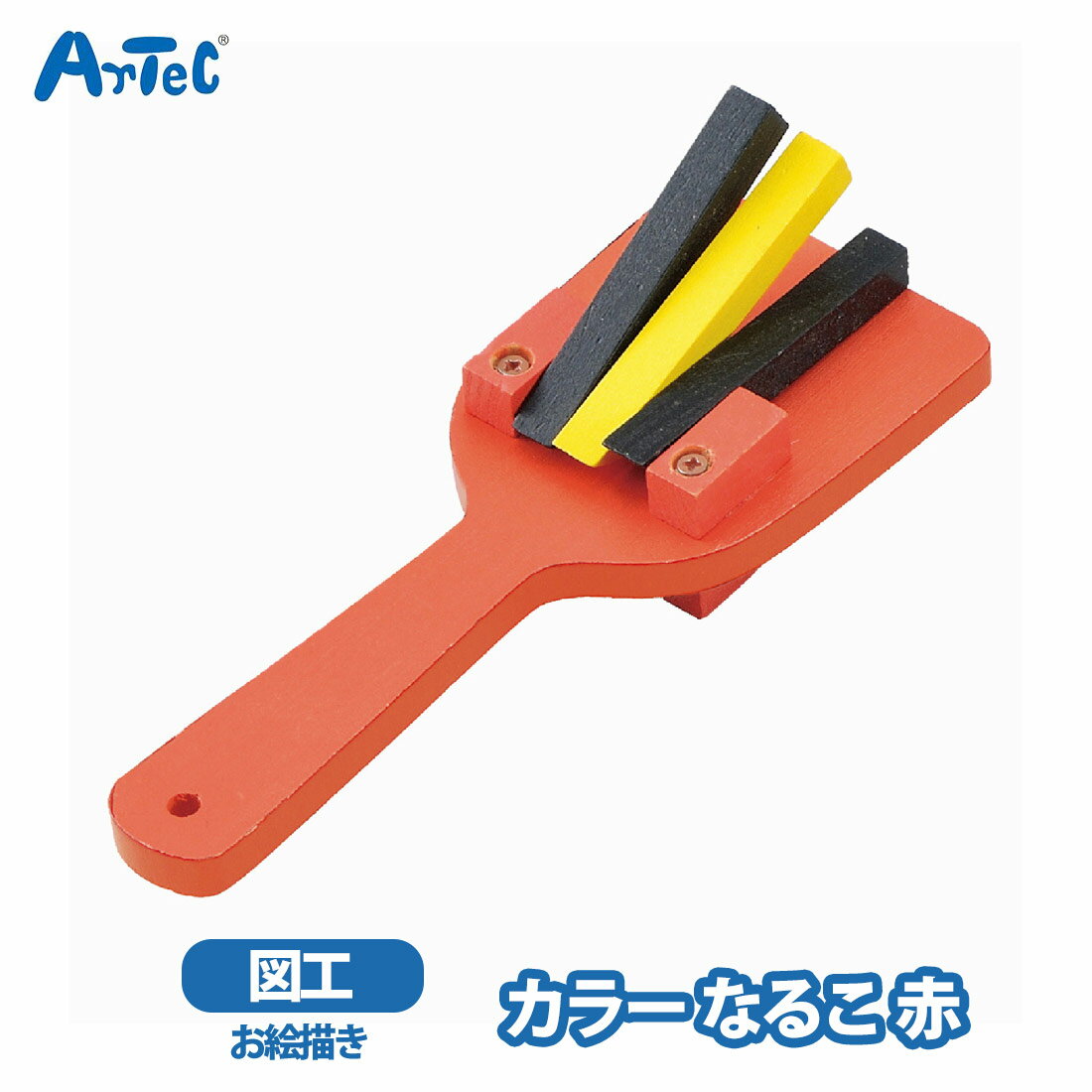 �ʤ뤳 �Ļ� artec ���顼�ʤ뤳 �� �����ƥå� ���� ���� �٤� �ڴ� �ˤλ� ���λ� ��ư�� ���� ���� ���פ� ���٥�� ���� �ڴ��� �������...