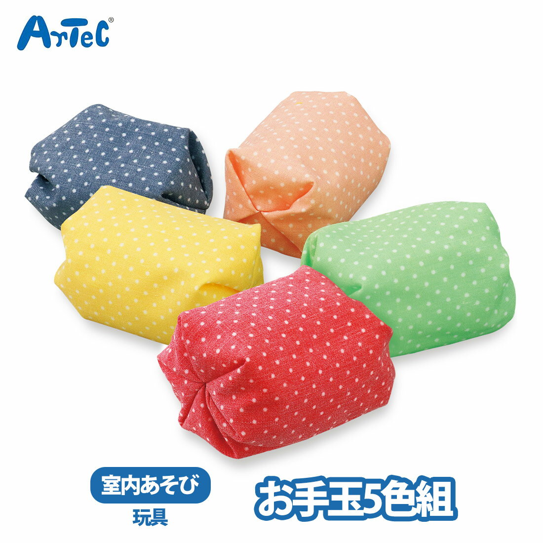 ����� ���Ƥ��� artec �����5���� ����ե� ����� ������� ��� ���λ� �����ƥå� ����ͷ�� ���Ƥ��� ������� ���� ������ͷ�� ������� ����...