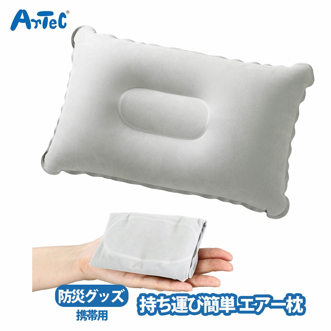 �������� �������Ӵ�ñ ���졼 �����ƥå� �ɺ� �ҳ� ���� ι�� �ȥ�٥� ������ ��̲ ��ĥ ���� ���� �����ȥɥ� �ɺҥ��å� artec �ҳ����� ��...