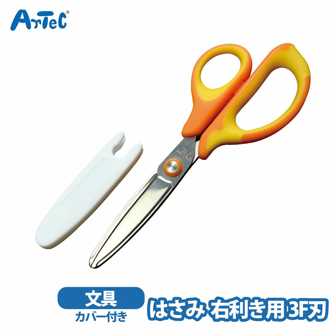 �Ϥ��� ���С��դ� �������� 3F�� ������ �����Х��� ���å� ���ɤ� �ˤλ� ���λ� ��Ƹʸ�� ��Ƹ�� �ع����� ʸ˼�� ���� ����եȥ��å� �����ƥå���...