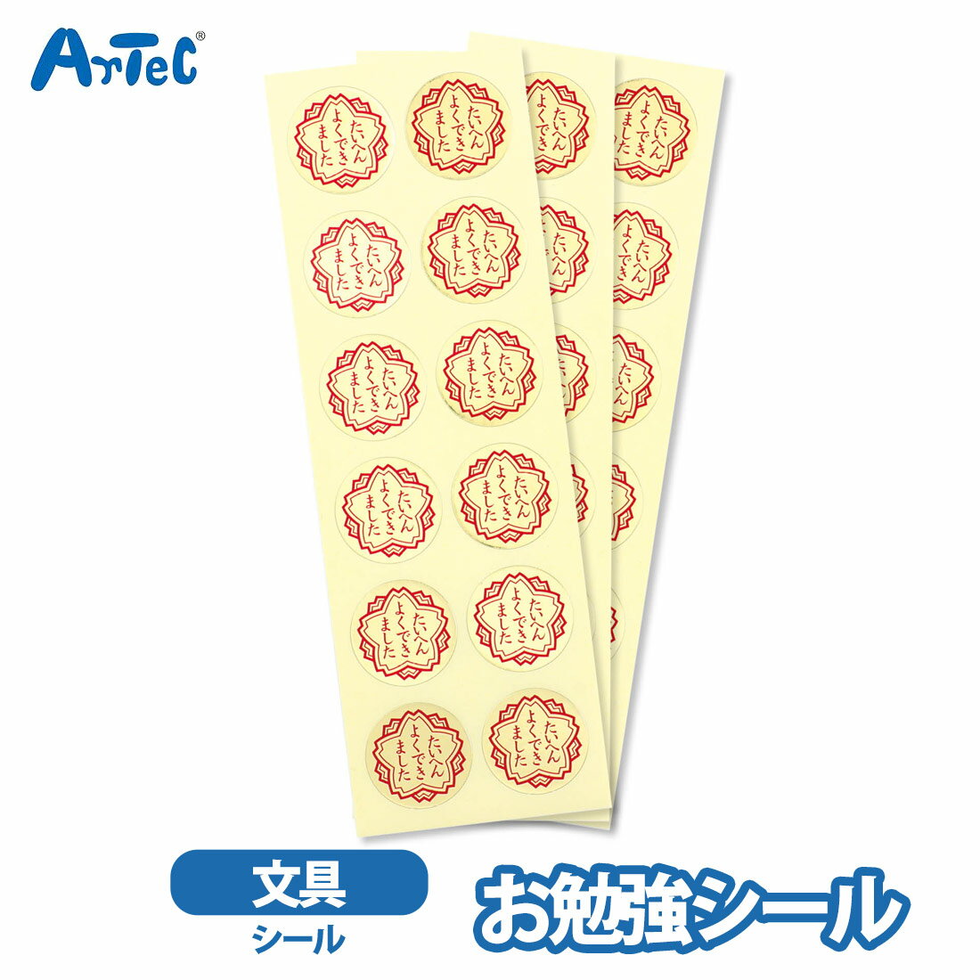 ���ٶ������� ���ۤ��ӥ����� �����ؤ�褯�Ǥ��ޤ��� �����ƥå� �Ҥɤ� ���å� �ˤλ� ���λ� �����ؽ� ʸ�� �ؽ����ݡ��� �Ρ��� ��뵤���å� 36������...