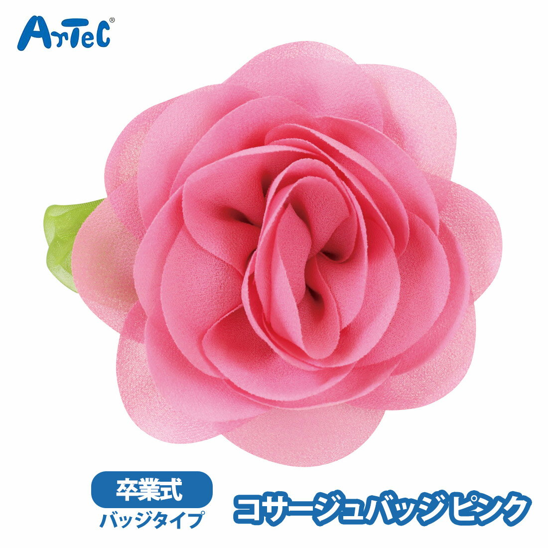 ���������� �־��� artec �����ƥå� ����������Хå� �ԥ� �Х� �� ´�༰ ´�ȼ� ���襤�� ���λ� ¤�� �ե� ���������꡼ ���� �������...