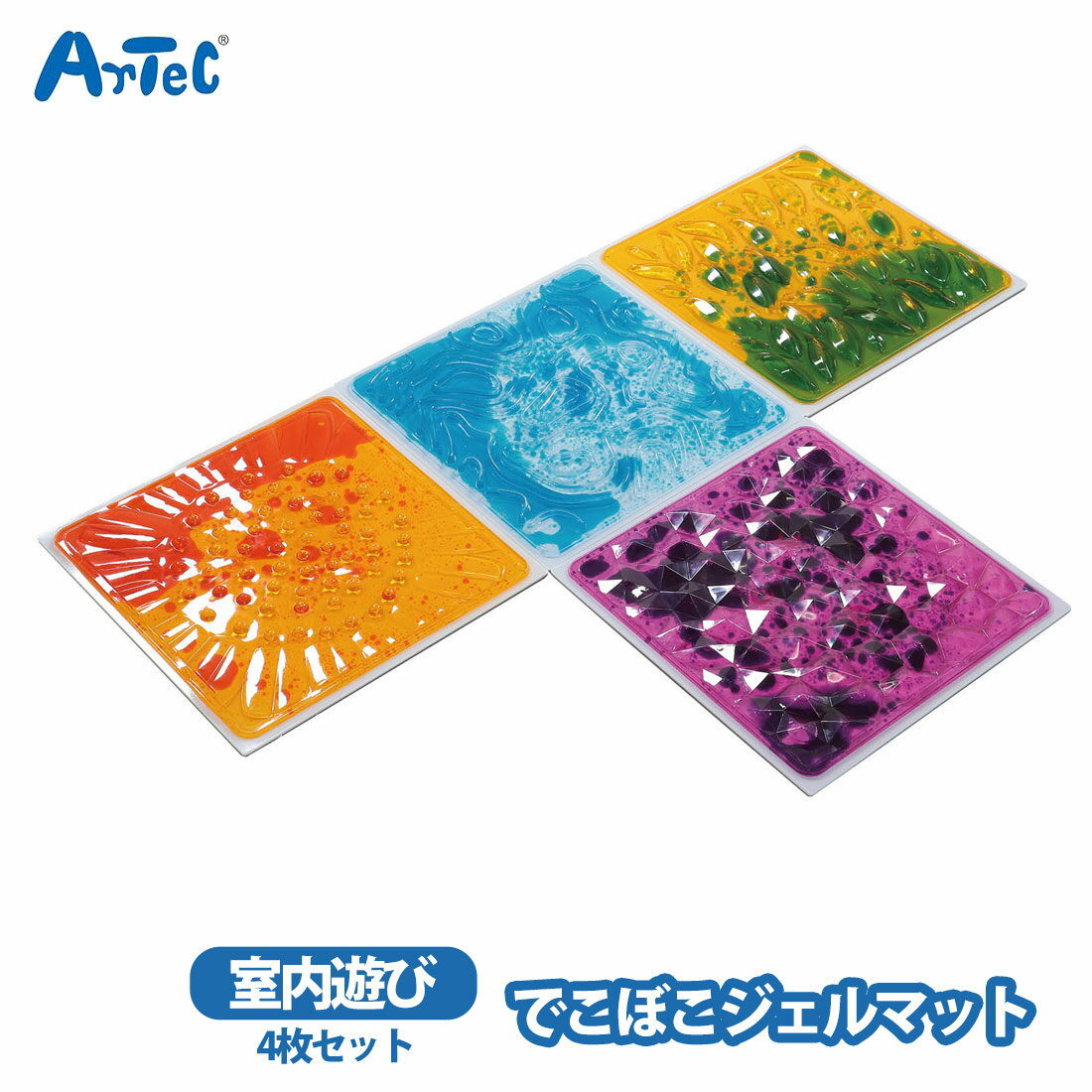 �����ƥå� �Ǥ��ܤ�������ޥå� 4���� ������ޥå� artec ���� ��� ���� �ΰ��� �ˤλ� ���λ� ���ͤ��Ѥ�� ���Хȥ졼�˥� �ץ쥼��� ����...