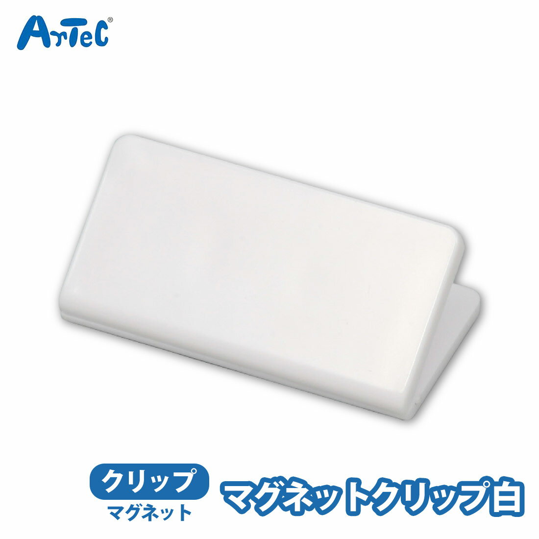 �ޥ��ͥåȥ���å� ���� ����å��դ� �����ƥå� �������å� ��� �̿� ��¢�� �ۥ磻�ȥܡ��ɤ� ��������ê ���å��� �ع� ���ե��� ���� ���� ���� ��...