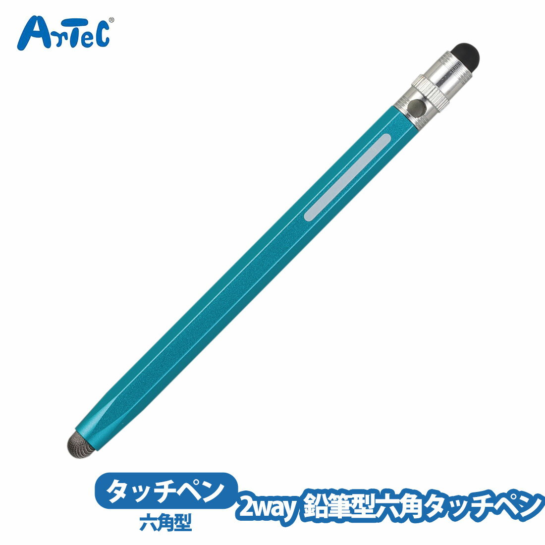 2WAY���å��ڥ� ��ɮ�� ϻ�ѷ� artec �����ƥå� ��ɮ������ �����䤹�� ϻ�� ���֥�åȥڥ� ���� Ƴ���� ��̩��� �Ȥ��䤹�� ��Ŭ��� �����ƥ�...