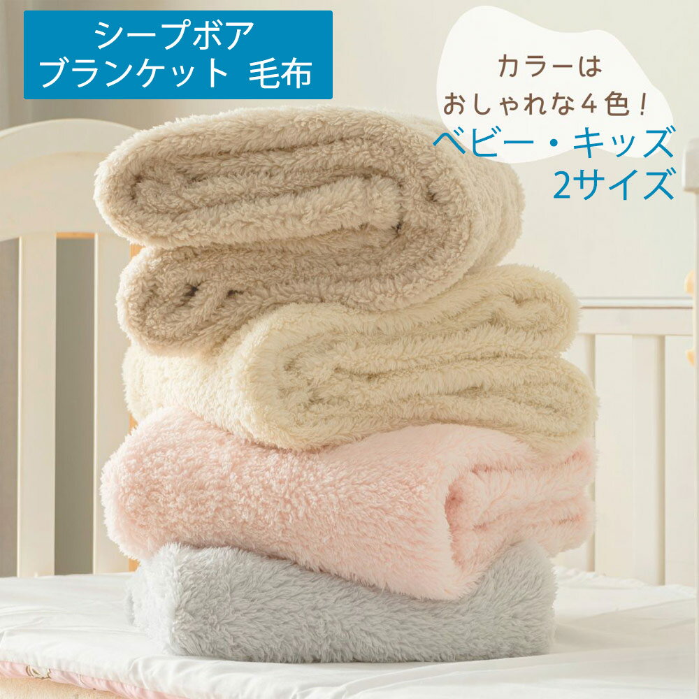 �֥�󥱥å� �����ץܥ� �դ�դ����� �� �� �ɴ� ���뿲 �Ҥɤ� �٥ӡ� ���å� �ˤλ� ���λ� �ϡ��ե��å� ���� ������OK �ݰ�� ���ձ� �Ҥ��ݤ� ...