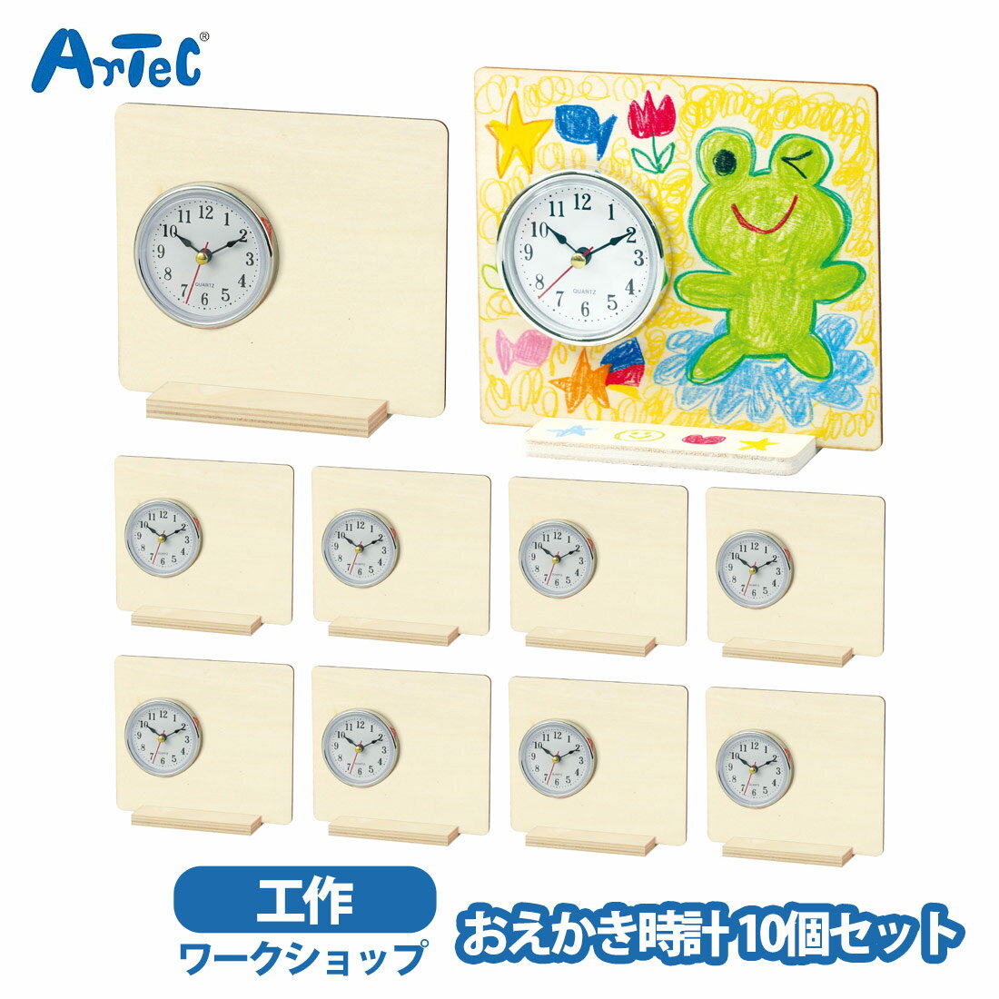 ������������ ����å� 10�ĥ��å� �����ƥå� �������å� �������� ���ץ��å� ���ꥸ�ʥ� ������ �ˤλ� ���λ� �θ� ���� �������� �פ��к��...