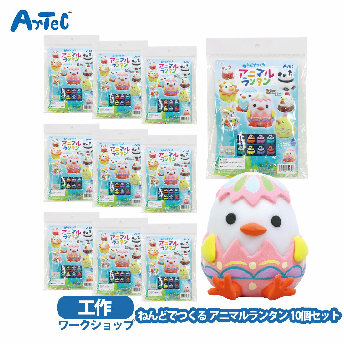 ���˥ޥ��󥿥� �ͤ�ɤǤĤ��� 10�ĥ��å� �����ƥå� �������å� ����å� Ǵ�� ����եȥ��å� �ˤλ� ���λ� �θ� ���� �Ƶ٤� �פ��к�� ��...