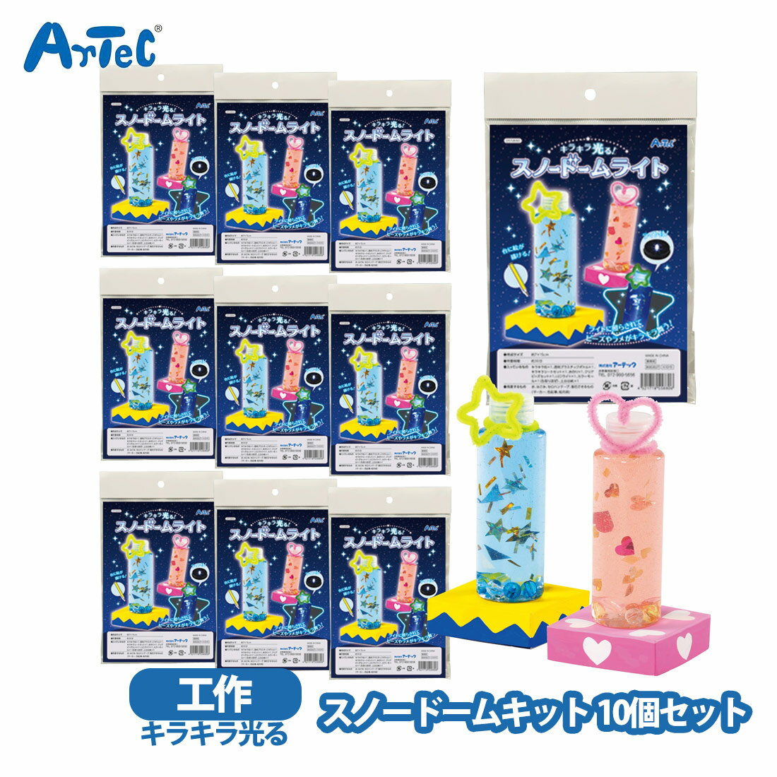 ���Ρ��ɡ���饤�� ���饭����� 10�ĥ��å� �����ƥå� ����եȥ��å� ���餭�� �������å� �ˤλ� ���λ� �θ� ���� �Ƶ٤� �פ��к�� �ؽ� ����...