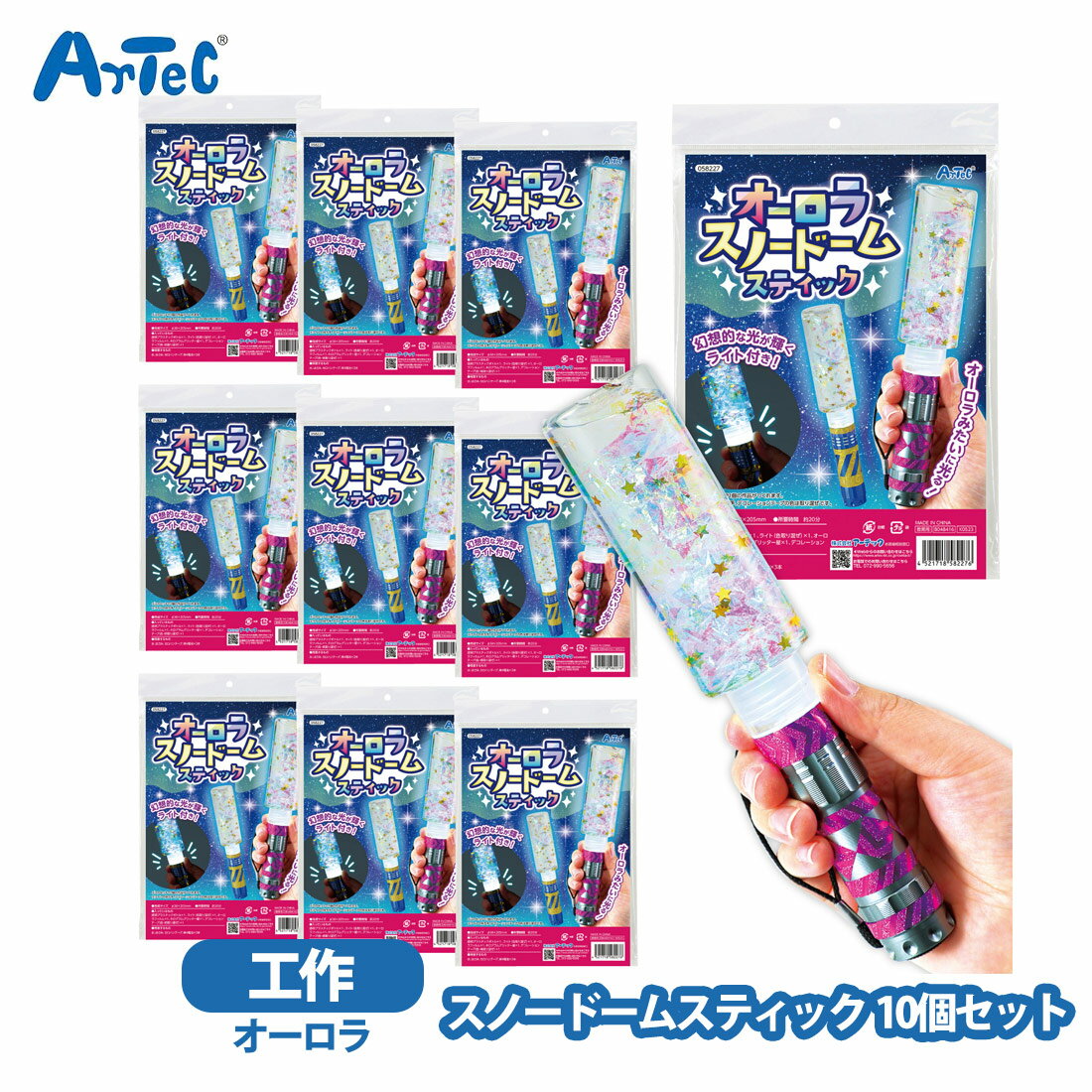 ���Ρ��ɡ��ॹ�ƥ��å� ����å� 10�ĥ��å� �����ƥå� �������� ���襤�� ���饭�� ����եȥ��å� �ˤλ� ���λ� �θ� ���� �Ƶ٤� �פ��к�� �ؽ�...