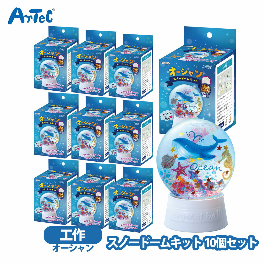 ���Ρ��ɡ��७�å� ��������� 10�ĥ��å� �����ƥå� ����å� ����եȥ��å� �������å� �� �ˤλ� ���λ� �θ� ���� �Ƶ٤� �פ��к�� �ؽ�...