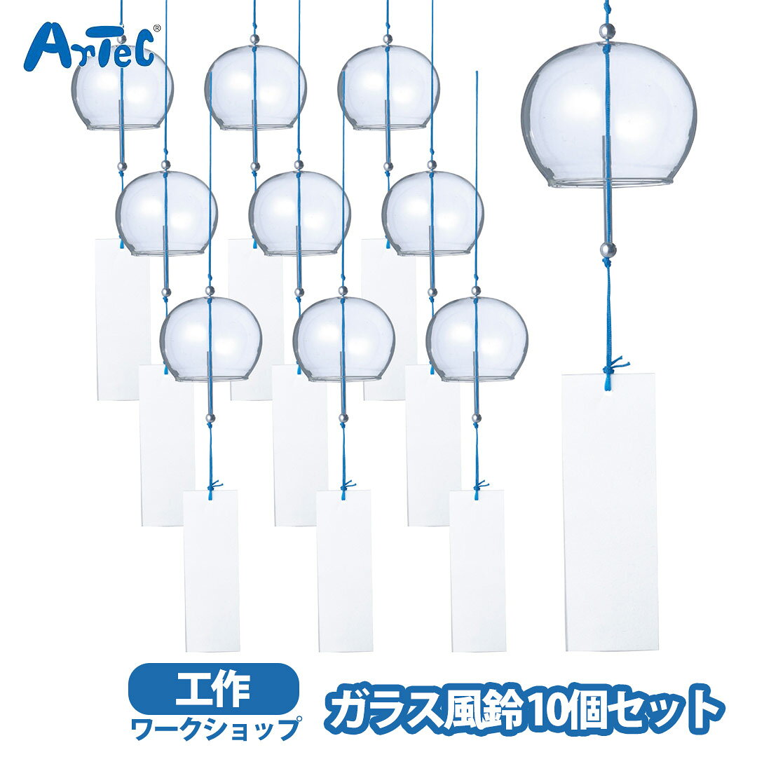 ���饹���� ����å� 10�ĥ��å� �����ƥå� �������å� ���� ���ꥸ�ʥ� ���٥�� ����եȥ��å� �ˤλ� ���λ� �θ� ���� �Ƶ٤� �פ��к�� ��...