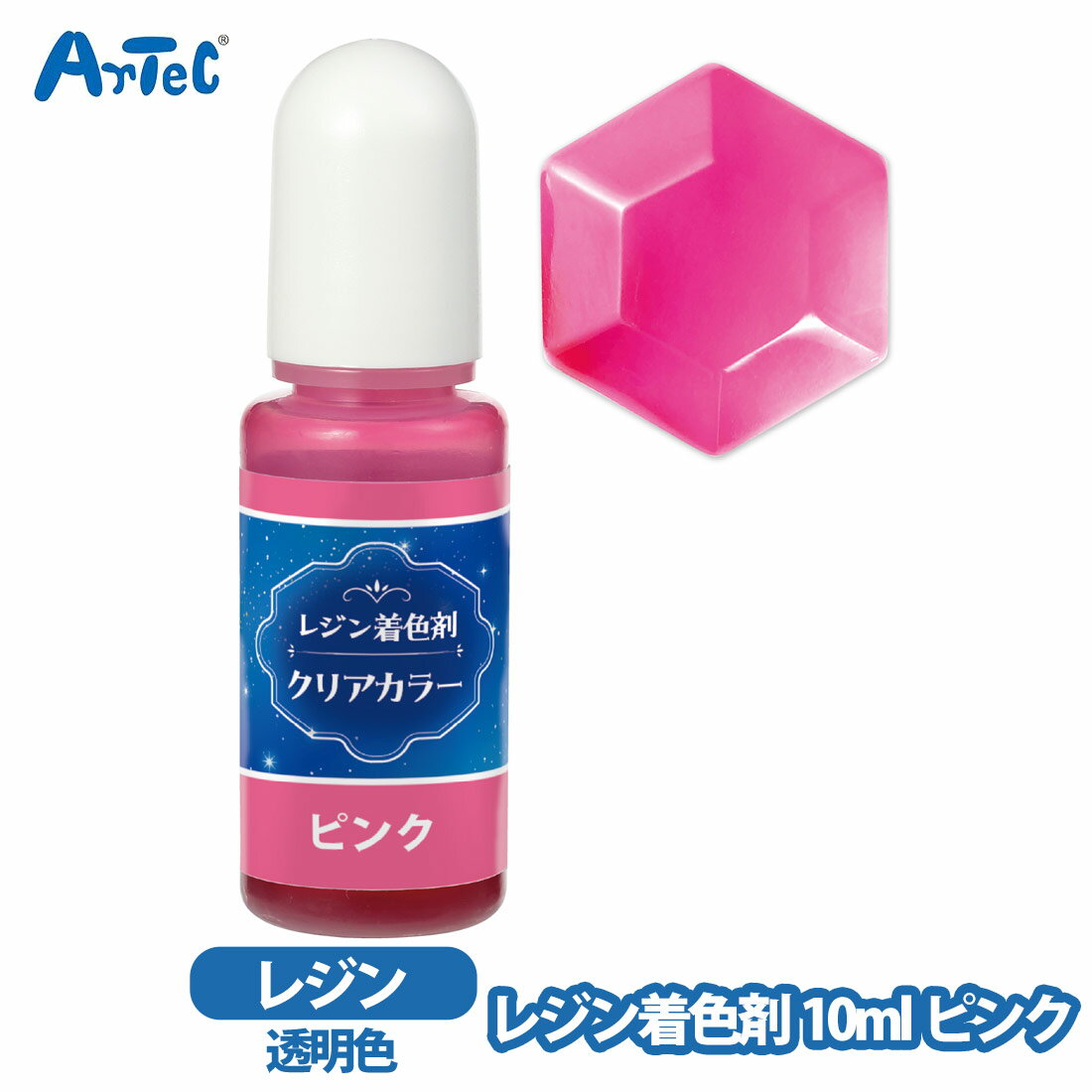 カーネーションの商品一覧 > ブランド > Artec アーテック 商品名 レジン着色剤 artec 透明色 10ml ピンク 鮮やか 低粘度 混色可 アクセサリー レジンクラフト ブランド Artec アーテック ブランド紹介 アーテックは学校で使用される授業教材の企画や製造を行う学用品メーカーです一般向けには ブロックや科学工作シリーズ ロボット教材のほかの知育玩具も取り扱っています 商品説明 鮮やかな発色と高い透明感を兼ね備えたレジン着色剤ですさらりとした低粘度でレジン液になじみやすく,ムラになりにくい仕上がりが特徴少量でもしっかりと色づき,混色も自由自在です時間が経っても色あせにくく,美しい色合いを長くキープホワイトを加えれば,不透明カラーの調整も簡単に行えます透明感のある作品からしっかりとしたカラー表現まで,アクセサリーやキーホルダーなど,さまざまなレジンクラフトにおすすめの着色剤ですレジン着色剤 artec 素材 合成樹脂、有機溶剤 サイズ 約 13.5 x 9 x 2 cm ご注意当店で取り扱っております商品はすべて正規品です ご安心ください実際の色とモニター画面では、見た目の色に多少違いがあります(撮影照明によりコントラストが明るくなっている場合がございます)実寸は平置きにて行っています多少の誤差が生じることがございますことをご了承願います商品についてご不明な点がございましたらお気軽にお問合せくださいませキーワードシーン レジン着色剤 クリアカラー 透明色 ピンク 10ml レジン液用 高濃度顔料 混色可能 変色しにくい 透明発色 不透明調整 アクセサリー制作 ハンドメイド UVレジン対応 手作りキット ジュエリークラフト クラフト用塗料 >> 注目の関連キーワード レジン着色剤 / artec / 透明色