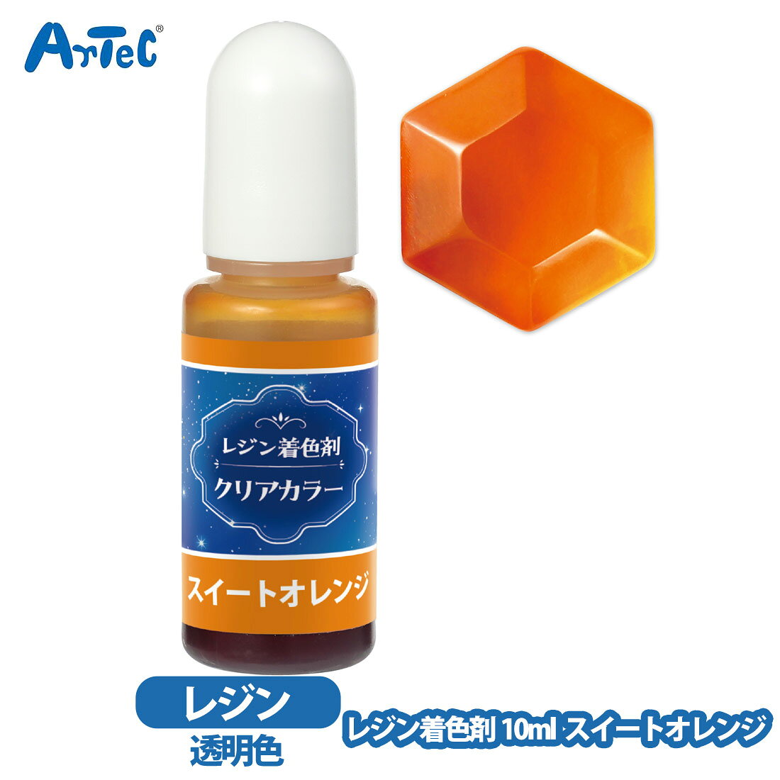 カーネーションの商品一覧 > ブランド > Artec アーテック 商品名 レジン着色剤 artec 透明色 10ml スイートオレンジ 鮮やか 低粘度 混色可 アクセサリー レジンクラフト ブランド Artec アーテック ブランド紹介 アーテックは学校で使用される授業教材の企画や製造を行う学用品メーカーです一般向けには ブロックや科学工作シリーズ ロボット教材のほかの知育玩具も取り扱っています 商品説明 鮮やかな発色と高い透明感を兼ね備えたレジン着色剤ですさらりとした低粘度でレジン液になじみやすく,ムラになりにくい仕上がりが特徴少量でもしっかりと色づき,混色も自由自在です時間が経っても色あせにくく,美しい色合いを長くキープホワイトを加えれば,不透明カラーの調整も簡単に行えます透明感のある作品からしっかりとしたカラー表現まで,アクセサリーやキーホルダーなど,さまざまなレジンクラフトにおすすめの着色剤ですレジン着色剤 artec 素材 合成樹脂、有機溶剤 サイズ 約 13.5 x 9 x 2 cm ご注意当店で取り扱っております商品はすべて正規品です ご安心ください実際の色とモニター画面では、見た目の色に多少違いがあります(撮影照明によりコントラストが明るくなっている場合がございます)実寸は平置きにて行っています多少の誤差が生じることがございますことをご了承願います商品についてご不明な点がございましたらお気軽にお問合せくださいませキーワードシーン レジン着色剤 クリアカラー 透明色 スイートオレンジ 10ml レジン液用 高濃度顔料 混色可能 変色しにくい 透明発色 不透明調整 アクセサリー制作 ハンドメイド UVレジン対応 手作りキット ジュエリークラフト クラフト用塗料 >> 注目の関連キーワード レジン着色剤 / artec / 透明色