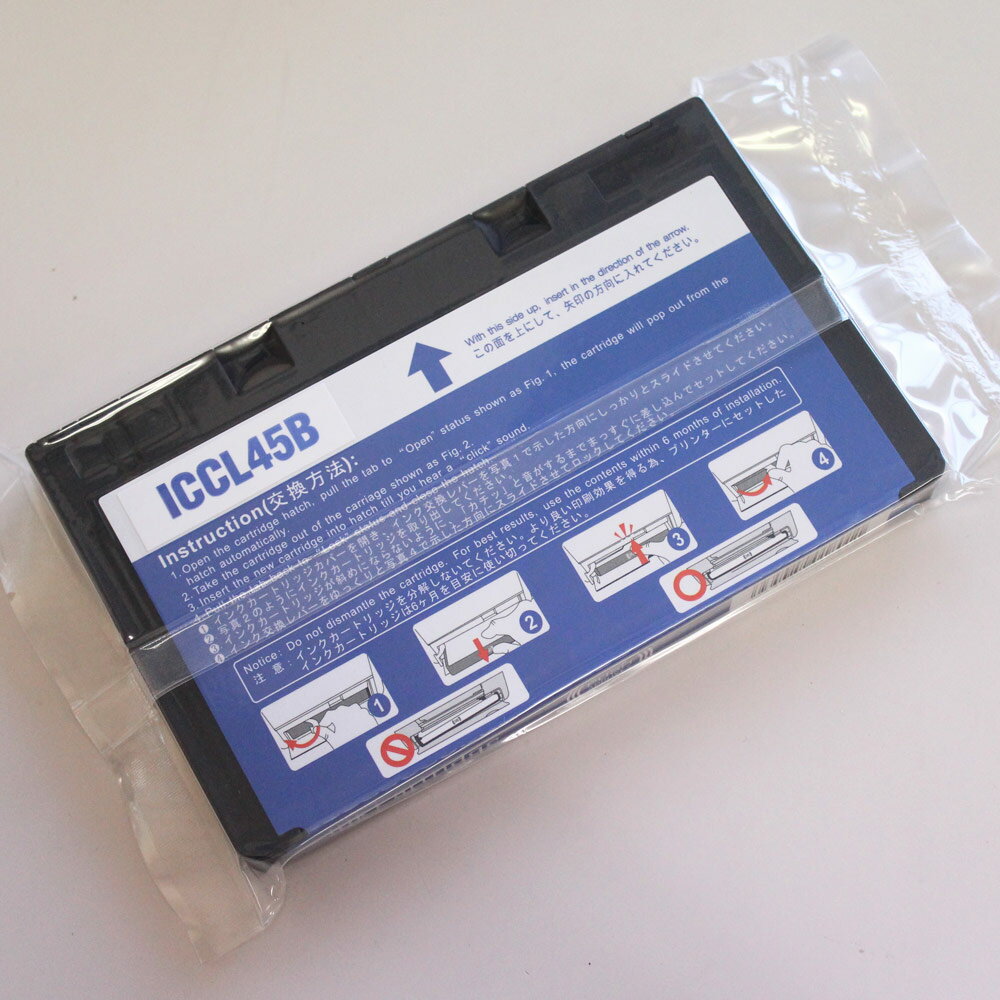 ICCL45B 互換インク 4色一体 大容量 タイプ E-500 E-520 E-530C E-53 ...