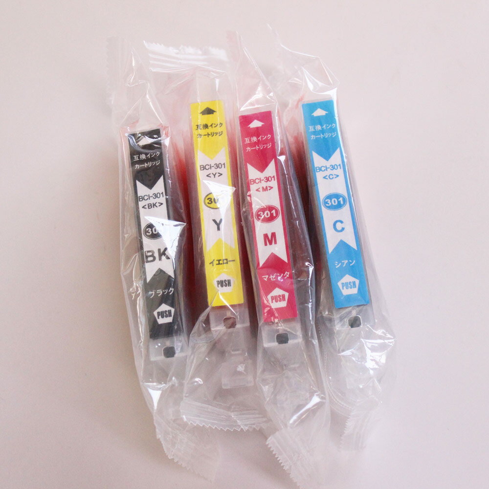 Rakuten - BCI-301C BCI-301M BCI-301Y BCI-301BK 対応 互換インク 4個セット 単品販売 PIXUS TS7530 のプリンターに BCI-301【BCI-301C】