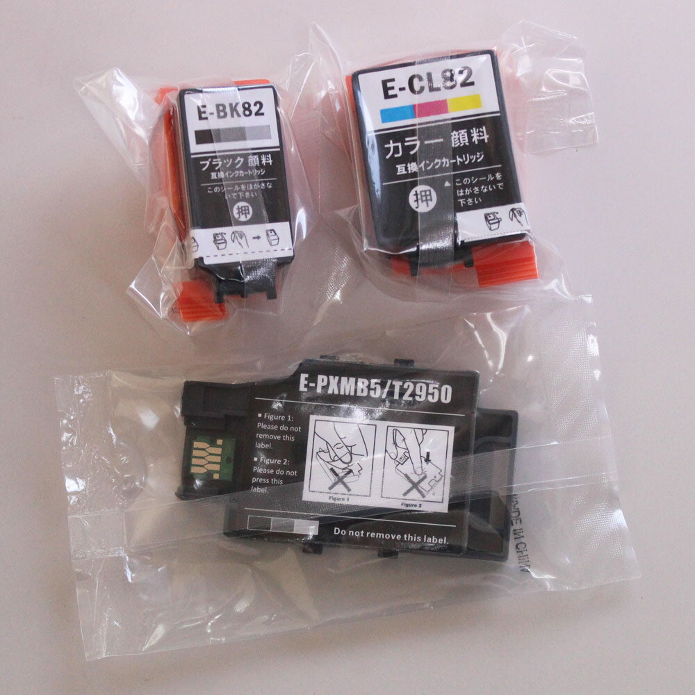 Rakuten - ICBK82 ICCL82 PXMB5 メンテナンスボックス 互換インク 各1本 IC82 ブラック カラー 顔料 汎用インク PX-S05B PX-S05W【ICBK82】