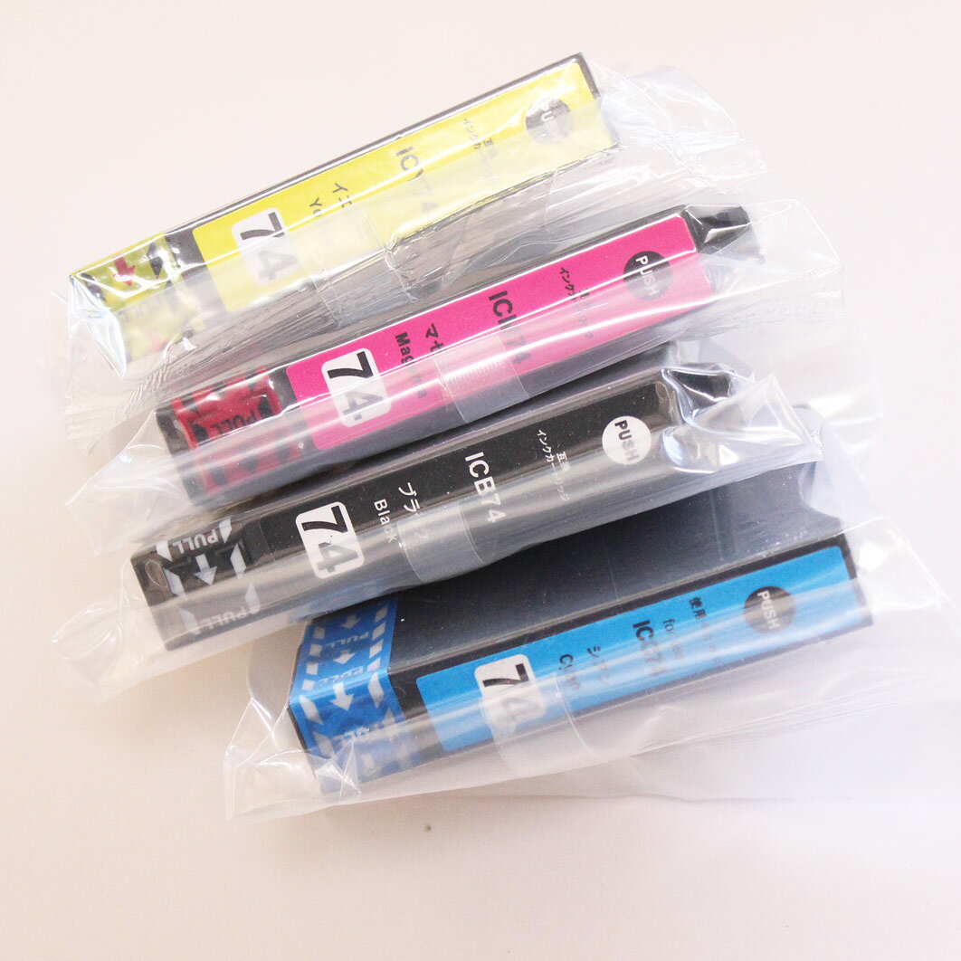 ICM74 ICY74 ICBK74 ICC74 対応 互換インク 1本から 全色 顔料 IC74  ...