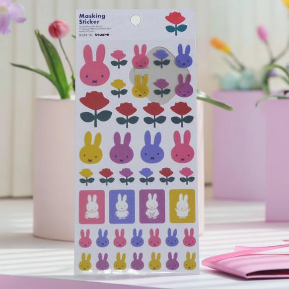 Rakuten - ミッフィー miffy マスキングシール キャラクター シール キッズ 女の子 素材 貼ってはがせる かわいい 子ども 子供 マスキング 手帳 デコレーション【ミッフィー】