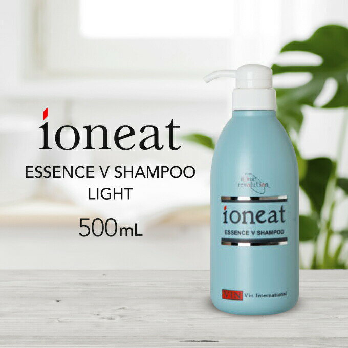 イオニートNo.11