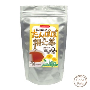 ティーブティック たんぽぽの根っこ茶(ティーバック) 28袋入 [たんぽぽ茶 / ティーバック / ノンカフェイン / 妊活 / 授乳 / 母乳 / マタニティ / タンポポ / たんぽぽ根 / お茶 / タンポポの根 / ティーバッグ ］【イチオシ】