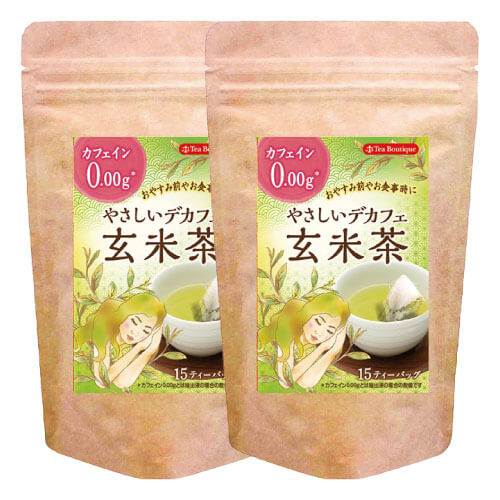 【2袋セット】ティーブティック やさしいデカフェ 玄米茶(ティーバック) 15袋入 [玄米茶 / カフェインレス / ノンカフェイン / カフェインゼロ / 妊活 / 授乳 / マタニティ / お茶 / 茶 / ティーバッグ ]【メール便】【イチオシ】のサムネイル