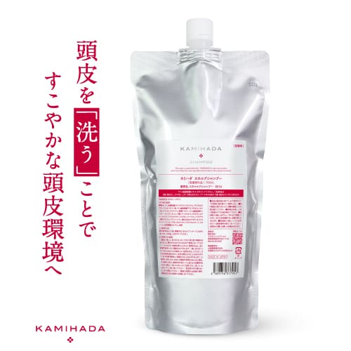 アミノ酸 シャンプー ノンシリコンシャンプー  カミハダ 薬用スカルプシャンプー 詰替え用 700mL アミノ酸 フケ かゆみ 枝毛 べたつきにスカルプケア KAMIHADA アミノシャンプー ピロクトンオラミン