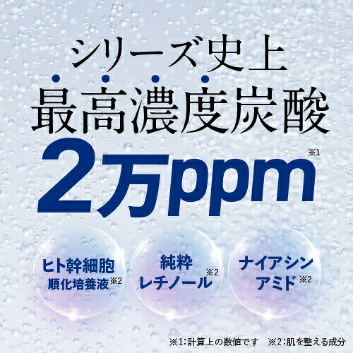 ú�� �ߥ��� ���ץ졼 ���ѿ� ��ǻ�� ú�� 20,000ppm �ߥ��Ⱦ� ú��100�� ���ץ졼 ú������ ��û �ݼ����� �ץ饹ú���ߥ��� 120g 2�ܥ��å� �ҥȴ���˦���ܱ� ����Ρ��� �ʥ������󥢥ߥ� �ӥ��ߥ�CͶƳ�� CICA ���� ����ߥ� �ߥ��Ⱦ� ���Ʊաڤ���������