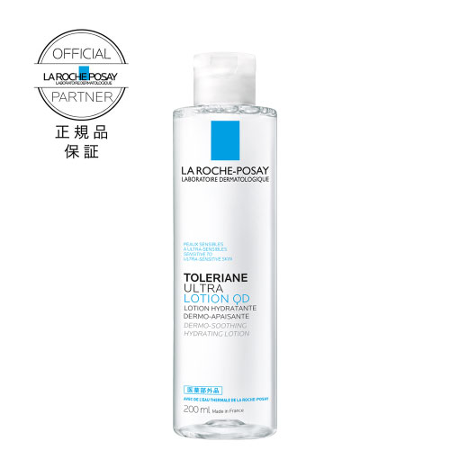 Rakuten - ラロッシュポゼ トレリアン 薬用モイスチャー ローション 200ml [ 医薬部外品 / 乾燥肌 / 化粧水 ]【いちおし】