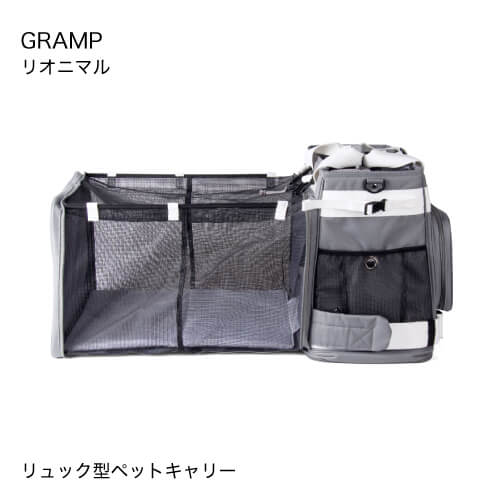 リオニマル リュック型 ペットキャリー GRAMP(A)[ グレー / W41.5×L30×H42cm / 災害対応 / フリーランドリー / 犬 / 猫 ]【いちおし】