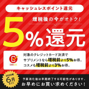 【30個セット】TENGA キングチャージ 40g 最上位エナジーゼリー飲料 [ ローヤルゼリー / プラセンタ / 馬心筋エキス ]【いちおし】