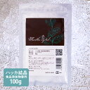 ハッカ 結晶 L-メントール 高純度 100g 食品添加物香料 日本製 天然 薄荷 薄荷脳 ハッカ脳 天然和種ハッカ 虫除け 消臭 除菌 入浴剤 お風呂 熱中症 マスク に メントールクリスタル 医師監修 Mentha crystal メンタクリスタル メントール ハッカ水晶【メール便】