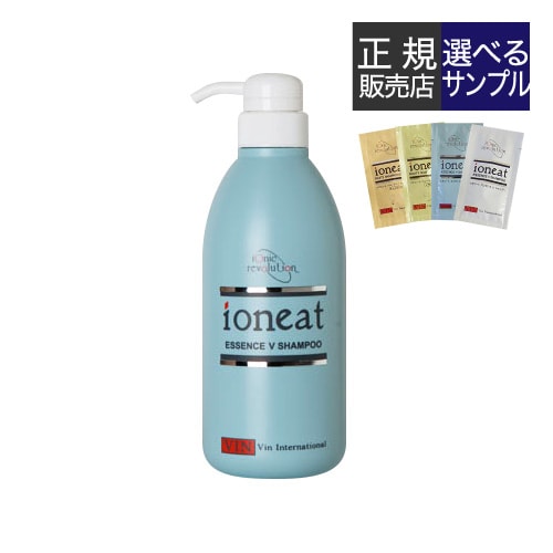 [お試し付] イオニート エッセンス Vシャンプー ライト 500mL [ バン シャンプー 無添加 低刺激 サロン専売品 おすすめ品 お試し ]【いちおし】