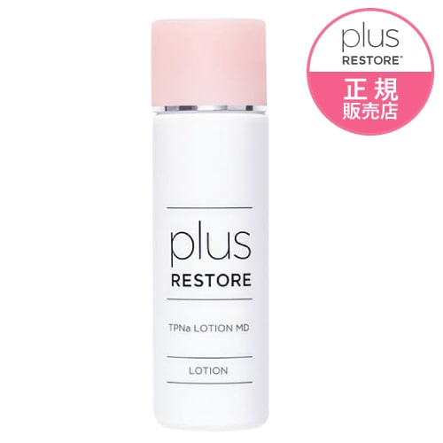 プラスリストア TPNaローション MD (医薬部外品) 100ml【 ニキビ対策 / 大人肌 / 乾燥肌 】[ 化粧水 / 無香料 / 無着色 / PLUSRESTORE ]【いちおし】