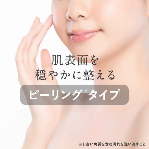 �ץ饹�ꥹ�ȥ� ����󥸥󥰥�����ˢ �ԡ��륱�� 200mL + �ͤ��ؤ��� 500mL �Ѽ� ����󥸥� �Ҵ�ȩ �ᥤ����Ȥ� ������ ̵���� ̵�忧 ���졼����ʬ �ۡ��ॱ�� ����󥸥󥰥����� ˢ PLUSRESTORE