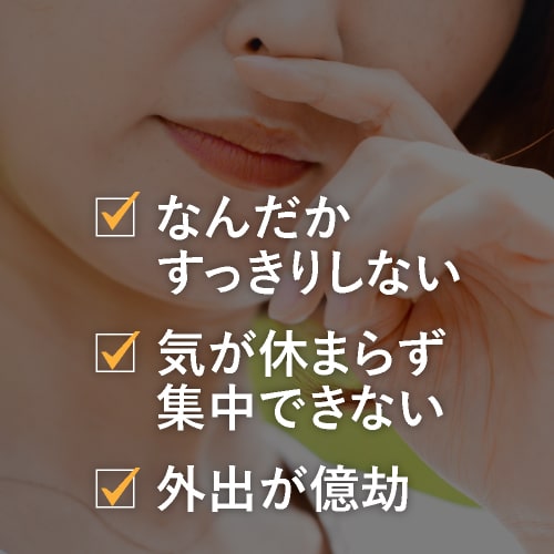 医師監修 じゃばらサプリ 60粒 3袋セット 3カ月分 北山村産じゃばら使用 邪払 ジャバラ じゃばら 北山村 じゃばらサプリメント 醗酵黒じゃばら パウダー 粉末 配合 ナリルチン LPS 酢酸菌 乳酸菌 ビフィズス菌 【メール便】【いちおし】