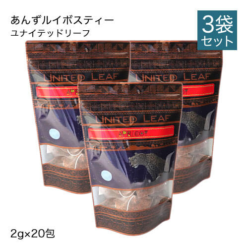 【3袋セット】ユナイテッドリーフ あんず ルイボスティー 2g×20包入×3袋 [ノンカフェイン / オーガニック / スーパーグレード / 有機JAS認定 / 妊活 中・授乳中の飲み物 / ルイボス / フレーバー / ティーバック / ティーパック / フレーバーティー ]【イチオシ】