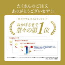 NMN サプリメント 大容量NMN3750mg配合 サプリ 【国内製造・医師開発】 効果 純度99.9％以上 ニコチンアミドモノヌクレオチド サーチュイン遺伝子 エヌエムエヌ ナイアシン NMNエクセレントプラス 人気 NDA+ 【メール便】【いちおし】 2