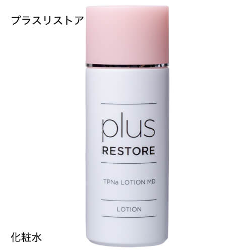 プラスリストア TPNaローション MD (医薬部外品) 100ml【 ニキビ対策 / 大人肌 / 乾燥肌 】[ 化粧水 / 無香料 / 無着色 / PLUSRESTORE ]【いちおし】