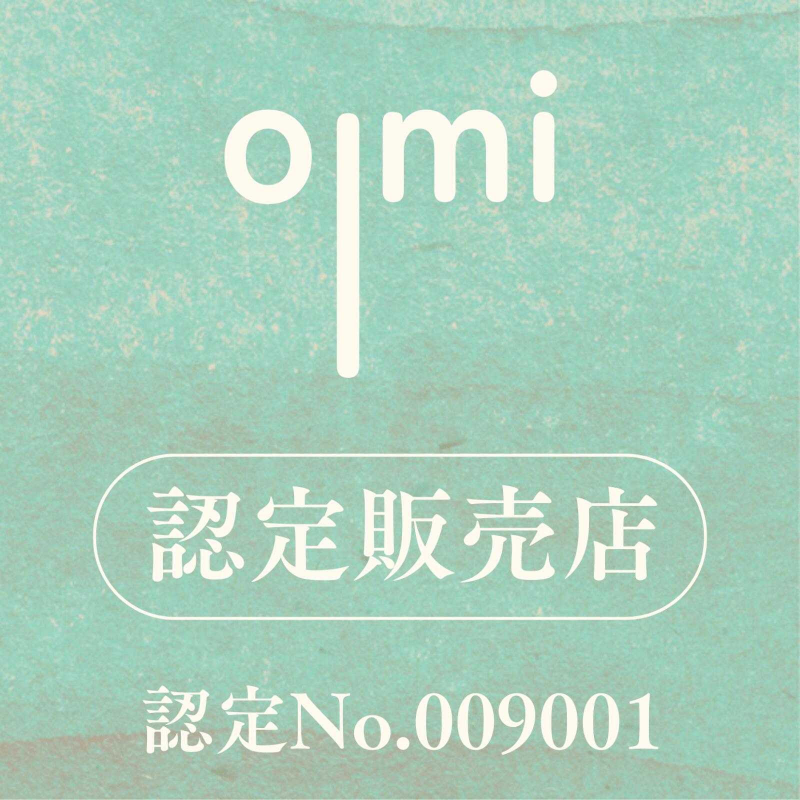 olmi オルミ 100ml イオン化 ミネラル 栄養機能食品 鉄 保存料不使用 cabe-bata-10004164 デアウ サンプル画像2